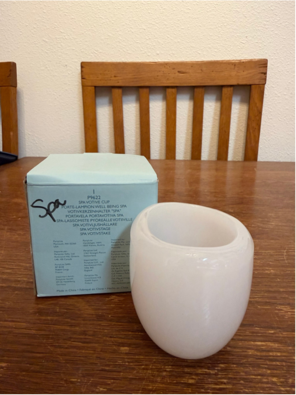 PartyLite P9622 Spa Votive Cup Frosted White Glass Candle Holder New in Box